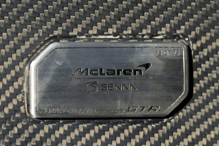 マクラーレン|セナGTR|2017年|1世代だけ存在したアイルトン・セナ仕様──限定75台だったマクラーレン・セナGTR