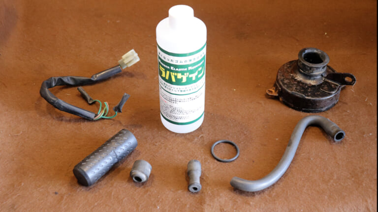 【DIY整備ケミカル検証】カチコチゴムを復活するラバゲイン：素材別に試して分かった「使っていいゴム/ダメなゴム」