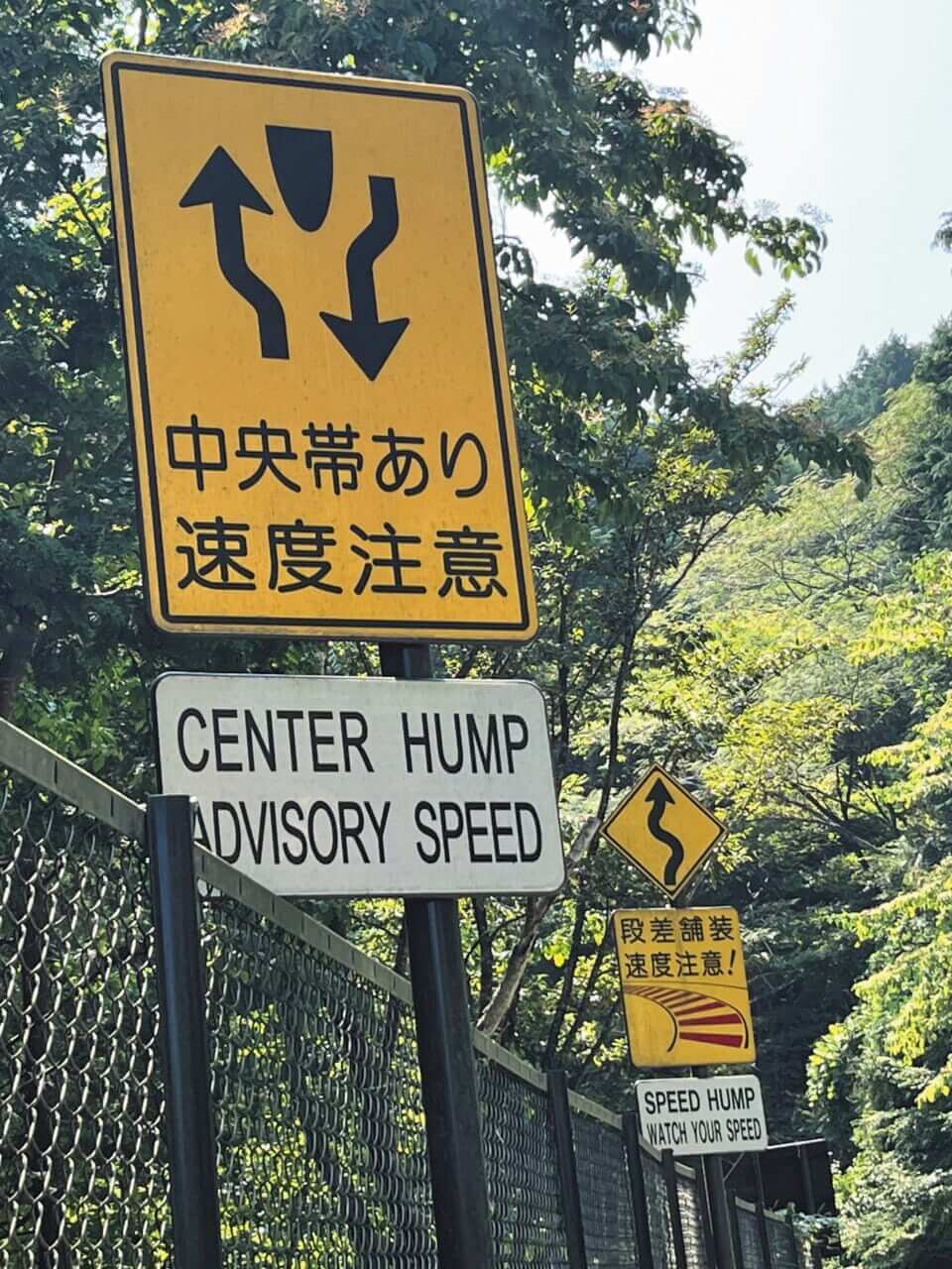 ｜BMW R12G/S GSスポーツでツーリング〜足柄／裏箱根南北縦走行(神奈川県／静岡県)