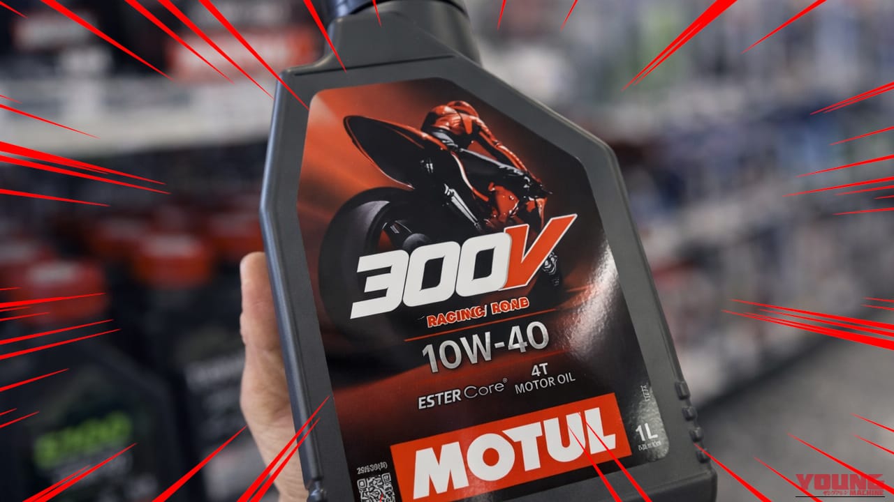 【激論】エンジンオイル三大思想バトル! 高級・格安・純正、結局どれを入れるべきか考えてみた|【激論】エンジンオイル三大思想バトル! 高級・格安・純正、結局どれを入れるべきか考えてみた