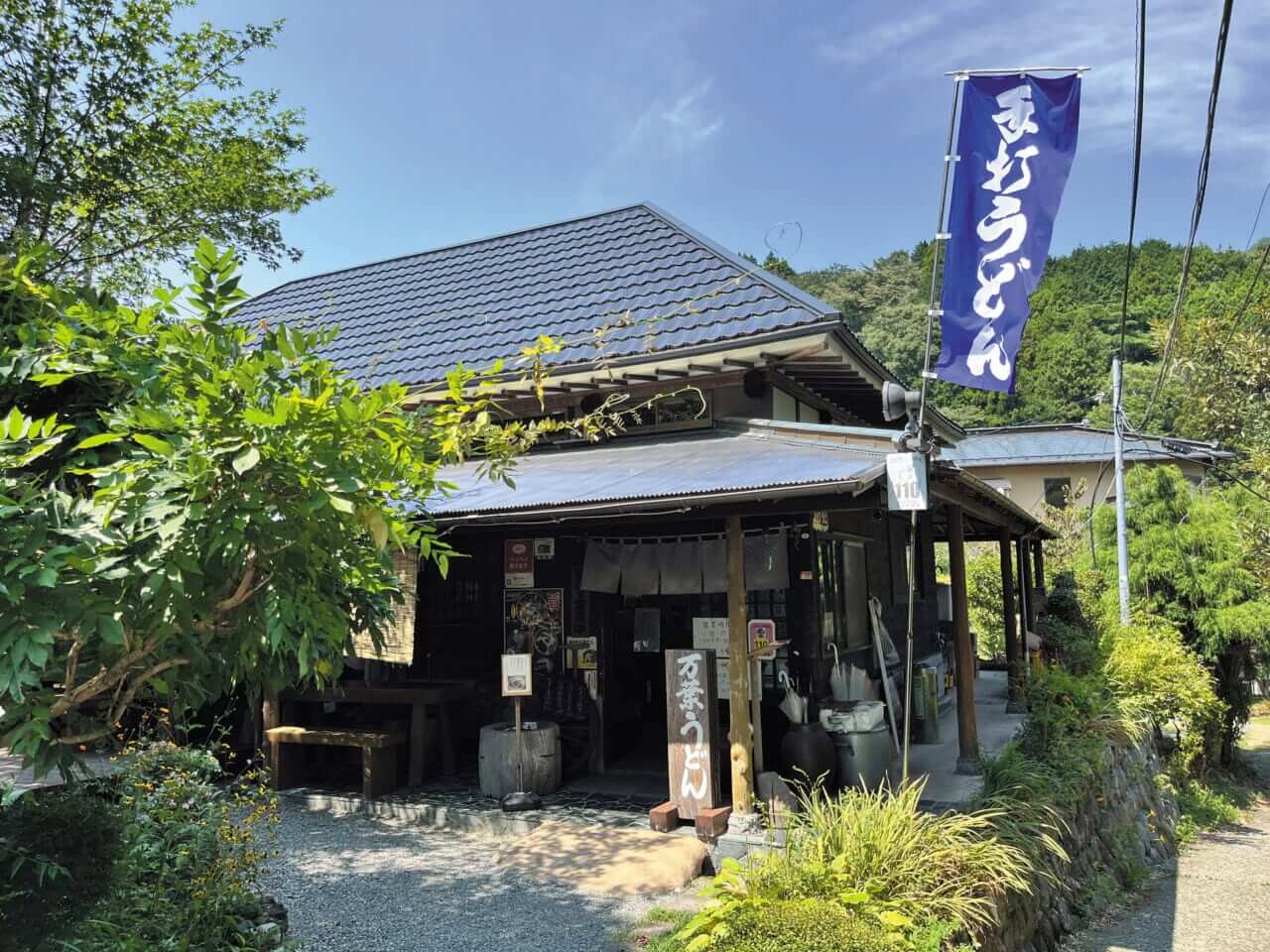 BMW R12G/S GS sport｜BMW R12G/S GSスポーツでツーリング〜足柄／裏箱根南北縦走行(神奈川県／静岡県)