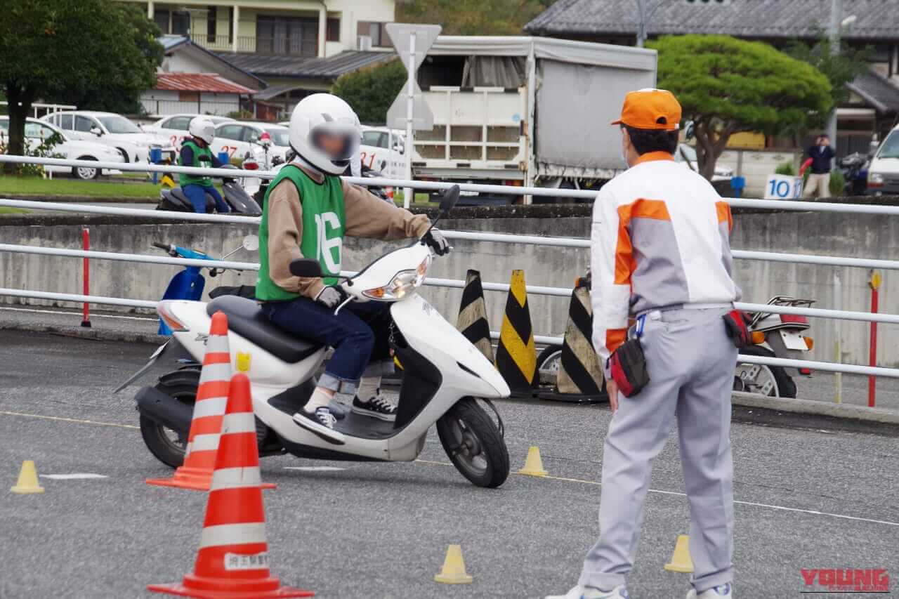 二輪車利用環境改善部会｜50ccガソリン原付が生産終了！ 今後の原付バイク通学に最適なモデルはなに？＜新基準原付 編＞