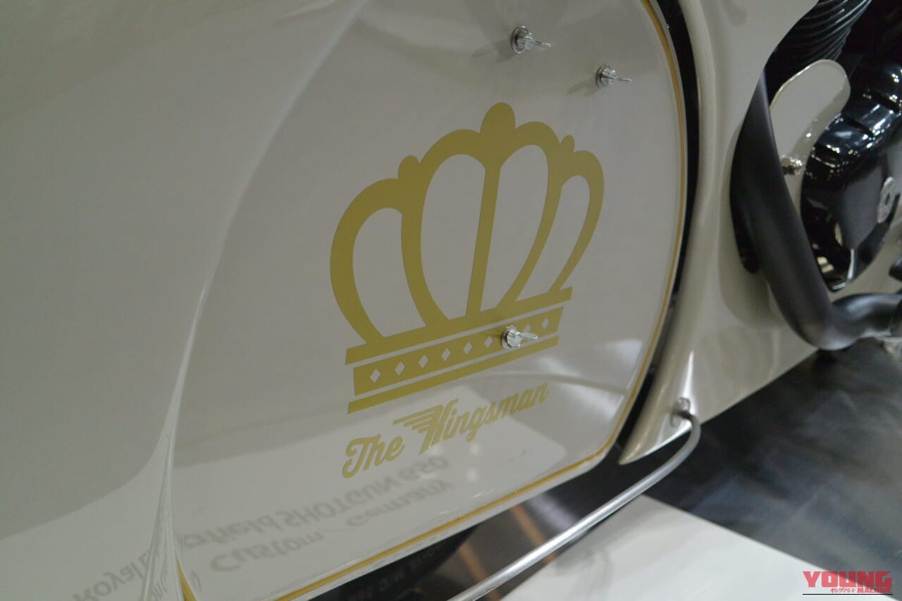 横浜ホットロッドショー|ロイヤルエンフィールド|ザ・キングスマン (Kingston Custom)|【ホットロッドショー】ロイヤルエンフィールド「ショットガン650」が大化け! 昨季アワード3冠のマシンも登壇