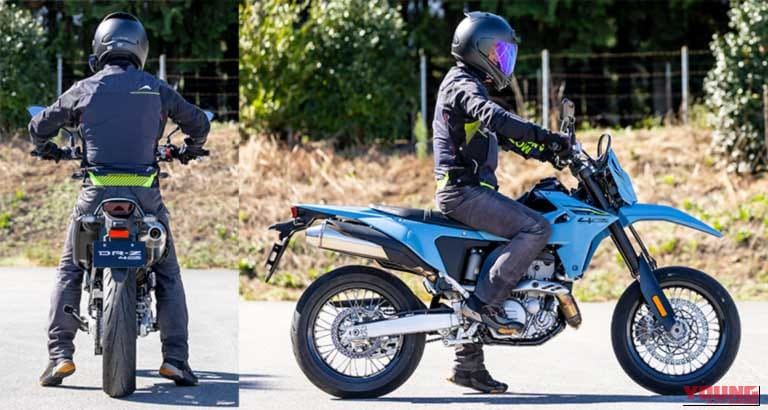 DR-Z4SM/S｜【新車試乗】スズキ(SUZUKI)DR-Z4SM/S：DRZ4シリーズが24年ぶりのフルモデルチェンジ！