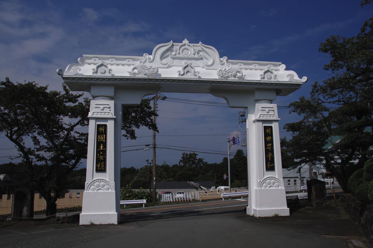 BMW R12G/S GS sport｜BMW R12G/S GSスポーツでツーリング〜足柄／裏箱根南北縦走行(神奈川県／静岡県)