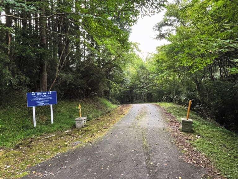 BMW R12G/S GS sport｜BMW R12G/S GSスポーツでツーリング〜足柄／裏箱根南北縦走行(神奈川県／静岡県)