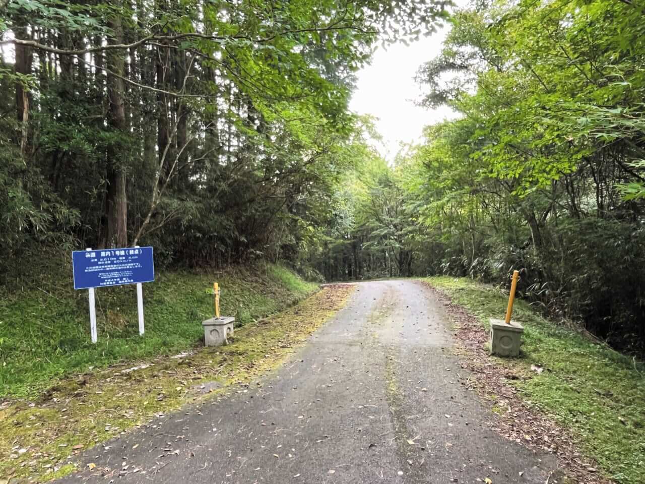 BMW R12G/S GS sport｜BMW R12G/S GSスポーツでツーリング〜足柄／裏箱根南北縦走行(神奈川県／静岡県)