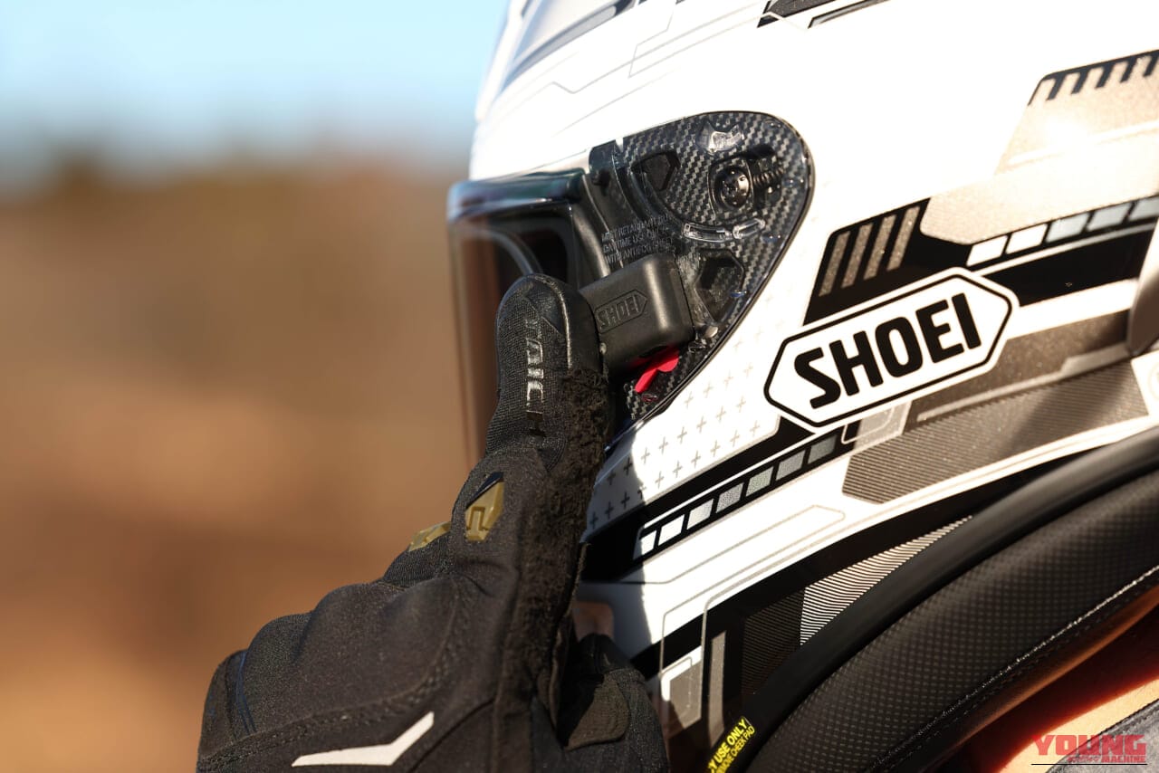 SHOEI|e:DRYLENS|「一度使ったらやめられない!」明るさが“自動的に”変わる!! 曇り止め+電子調光のSHOEI「e:DRYLENS」をテスト【試用インプレッション】