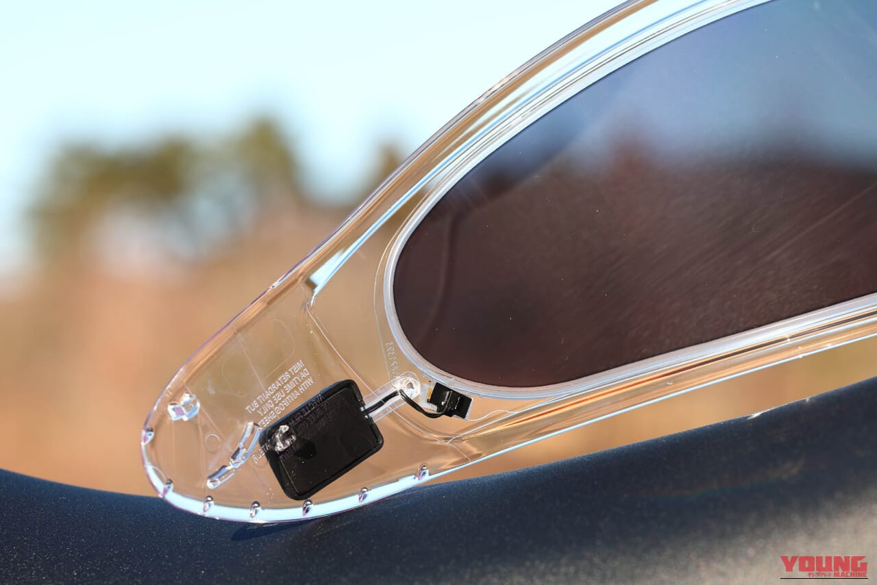 ｜「一度使ったらやめられない!」明るさが“自動的に”変わる!! 曇り止め+電子調光のSHOEI「e:DRYLENS」をテスト【試用インプレッション】