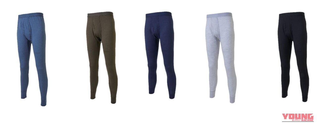 【防寒】冬バイクの天敵「蒸れ」と「冷え」を解消! ワークマンの新作メリノウールシリーズに注目|【防寒】冬バイクの天敵「蒸れ」と「冷え」を解消! ワークマンの新作メリノウール100シリーズに注目