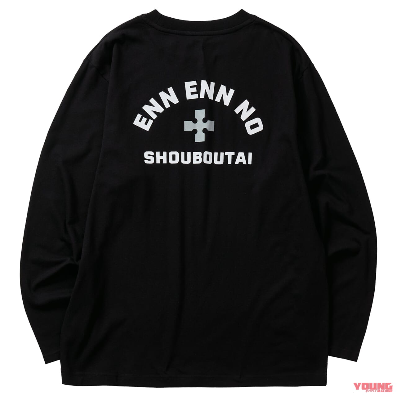  ワークマンが防寒・高機能アイテムを大量投入する「WORKMAN WEEK」を開催中【炎炎ノ消防隊コラボもあり】｜ワークマンがXshelter含む防寒・高機能アイテムを大量投入する「WORKMAN WEEK」を開催中【炎炎ノ消防隊コラボもあり】