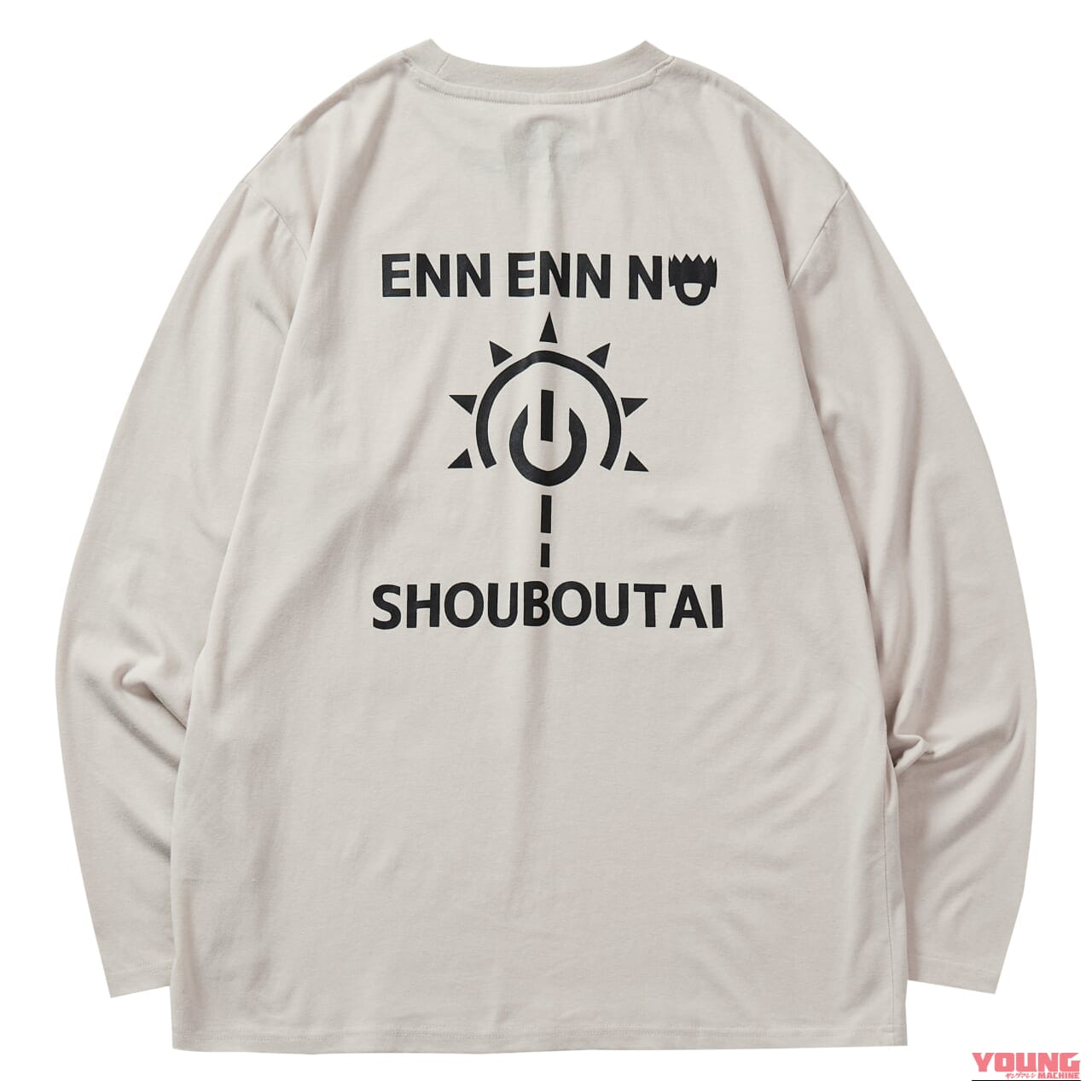 ワークマンが防寒・高機能アイテムを大量投入する「WORKMAN WEEK」を開催中【炎炎ノ消防隊コラボもあり】|ワークマンがXshelter含む防寒・高機能アイテムを大量投入する「WORKMAN WEEK」を開催中【炎炎ノ消防隊コラボもあり】