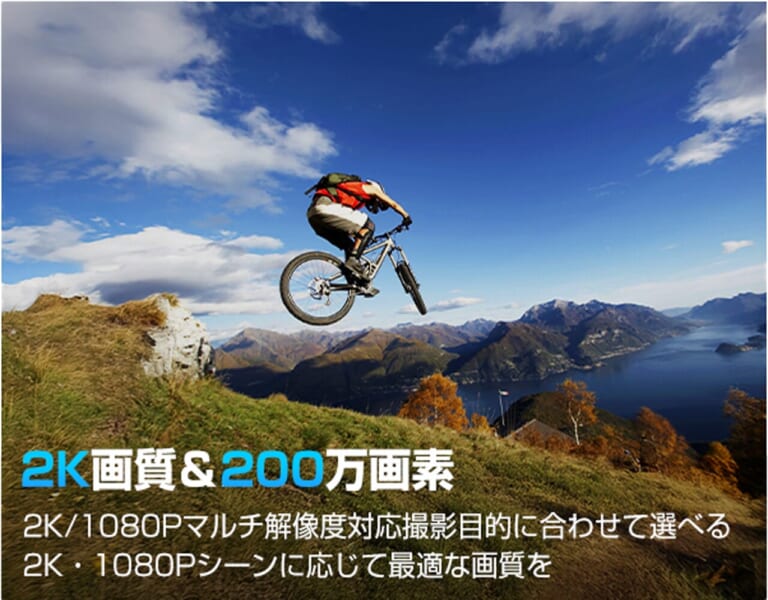 AKY-710Lite｜6時間丸ごと録画可能！新提案のドライブレコーダー「AKY-710Lite」がバイクライフの安心を底上げ！〈タナックス〉