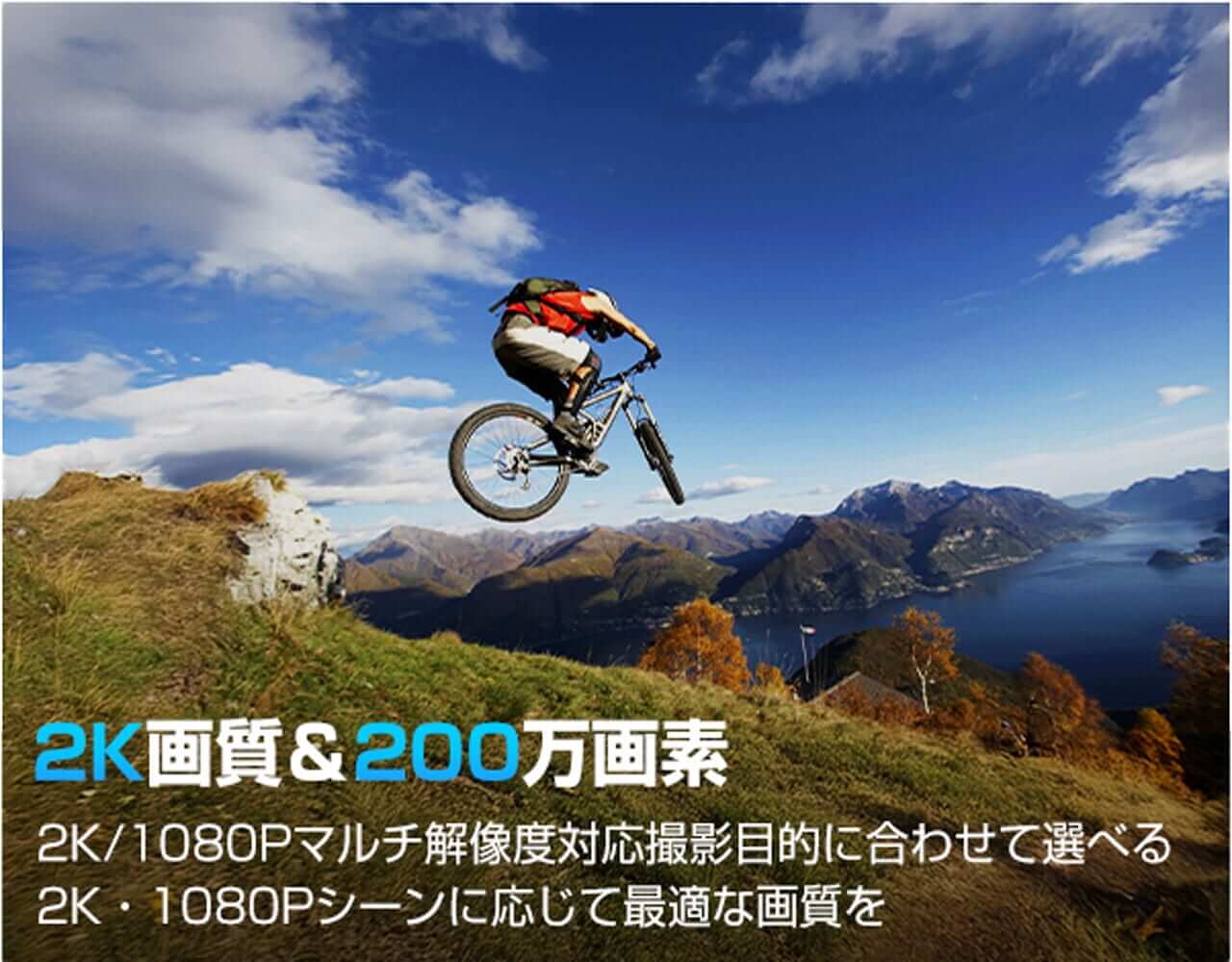 AKY-710Lite｜6時間丸ごと録画可能！新提案のドライブレコーダー「AKY-710Lite」がバイクライフの安心を底上げ！〈タナックス〉