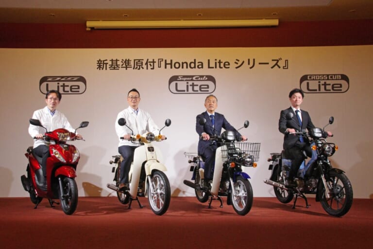 50ccガソリン原付が生産終了！ 今後の原付バイク通学に最適なモデルはなに？＜新基準原付 編＞