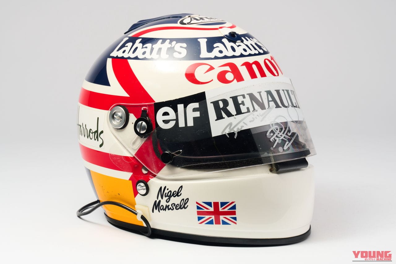 ナイジェル・マンセル　1992年　アライ｜「全部わかる？」最高落札額は1億円超え!! 超レアな使用済み“本物”レース仕様ヘルメット5選！