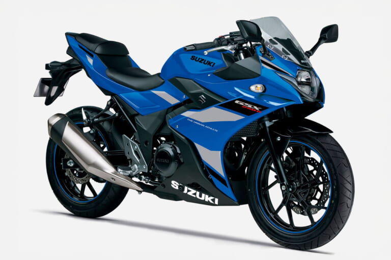 スズキ｜GSX250R｜2026年モデル｜スズキ「GSX250R」が全カラー刷新！ 価格は2024年モデルから据え置きで新4色をラインナップ