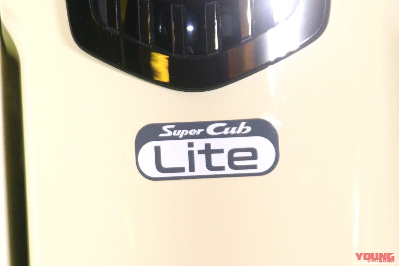 |50ccガソリン原付が生産終了! 今後の原付バイク通学に最適なモデルはなに?<新基準原付 編>