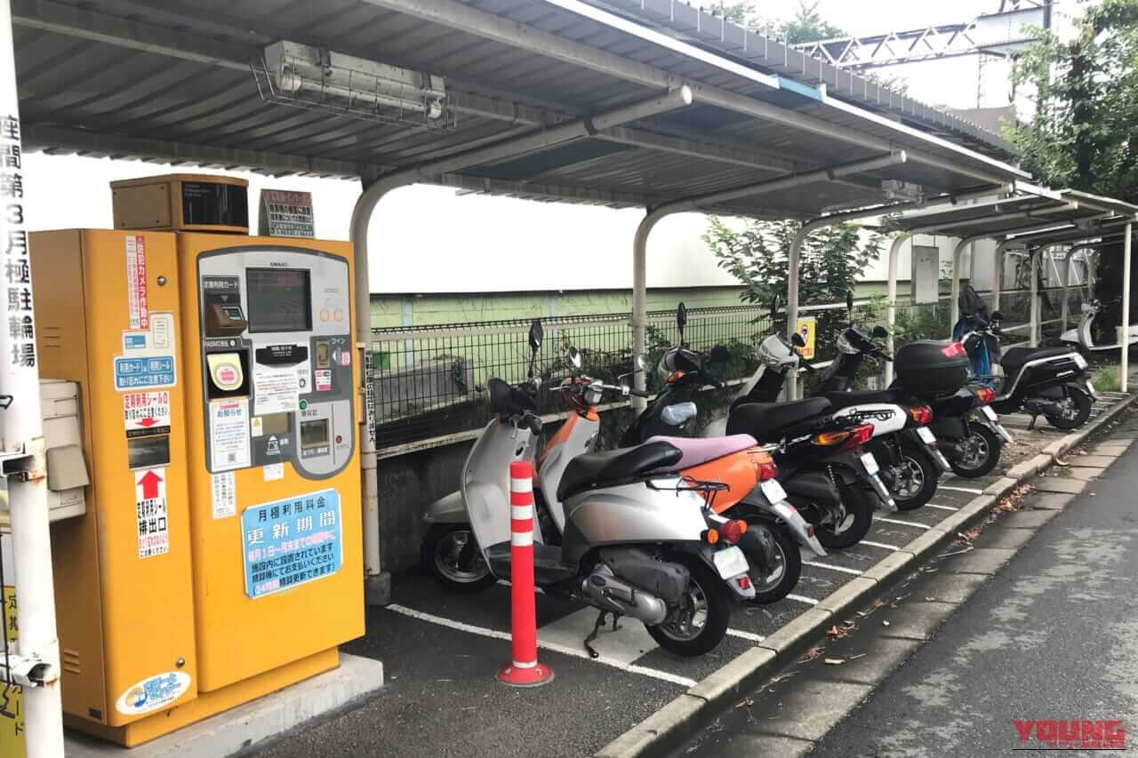 二輪車利用環境改善部会|50ccガソリン原付が生産終了! 今後の原付バイク通学に最適なモデルはなに?<新基準原付 編>