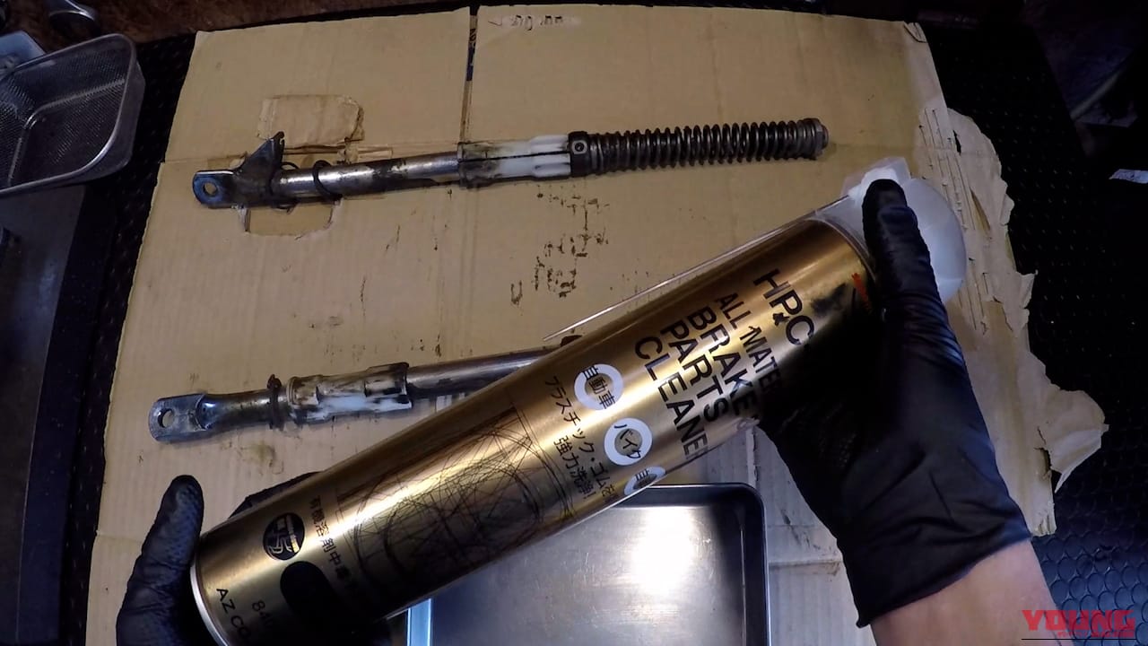 【DIY整備アイテム】プラもゴムも全部洗えるってマジ!?「オールマテリアルパーツクリーナー」体験レポート|【DIY整備アイテム】プラもゴムも全部洗えるってマジ!?「オールマテリアルパーツクリーナー」体験レポート