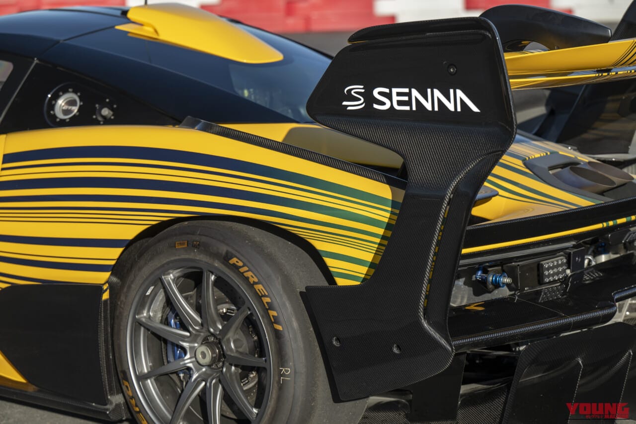 マクラーレン|セナGTR|2017年|1世代だけ存在したアイルトン・セナ仕様──限定75台だったマクラーレン・セナGTR