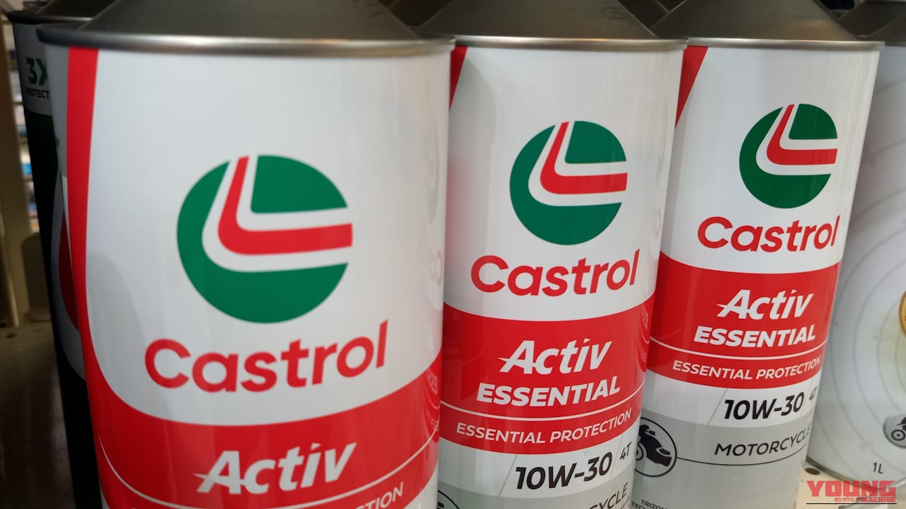 【激論】エンジンオイル三大思想バトル! 高級・格安・純正、結局どれを入れるべきか考えてみた｜【激論】エンジンオイル三大思想バトル! 高級・格安・純正、結局どれを入れるべきか考えてみた