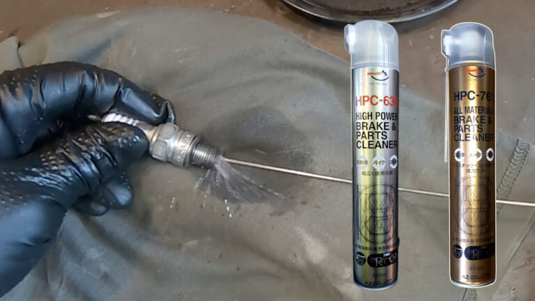 【DIY整備の裏技】もっと奥まで! "一歩踏み込んだ"スパークプラグの掃除方法教えます｜【DIY整備の裏技】そのスパークプラグ清掃じゃ不十分! “一歩踏み込んだ”掃除方法教えます