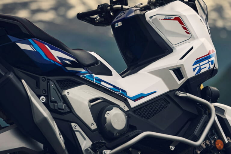 ホンダ|X-ADV|欧州仕様|2026年モデル|【欧州新車】ホンダ「X-ADV スペシャルエディション」次はトリコロールだ! アフリカツインみが高まるアドベンチャースクーター