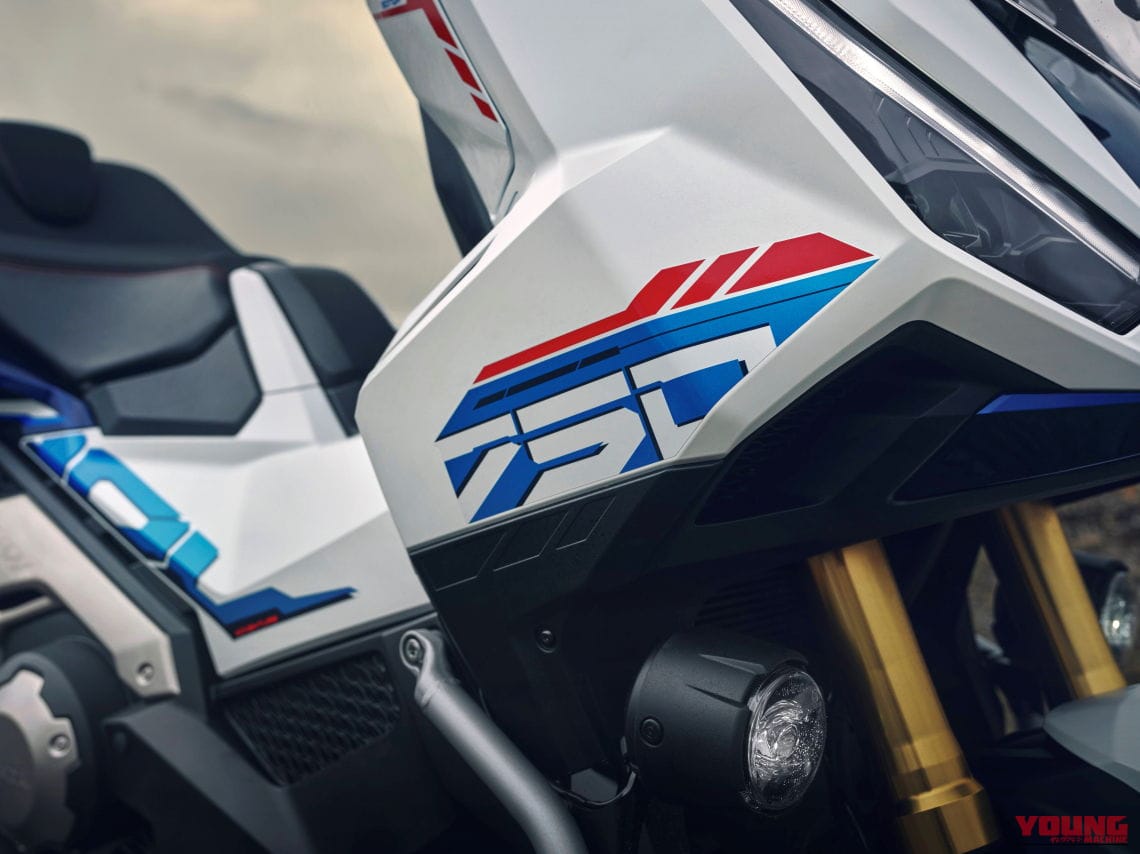 ホンダ|X-ADV|欧州仕様|2026年モデル|【欧州新車】ホンダ「X-ADV スペシャルエディション」次はトリコロールだ! アフリカツインみが高まるアドベンチャースクーター