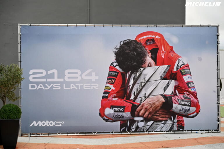 青木宣篤｜上毛GP新聞｜2025年のドゥカティGPマシンと最悪に相性が合わなかったバニャイア【ノブ青木の上毛グランプリ新聞 Vol.33】