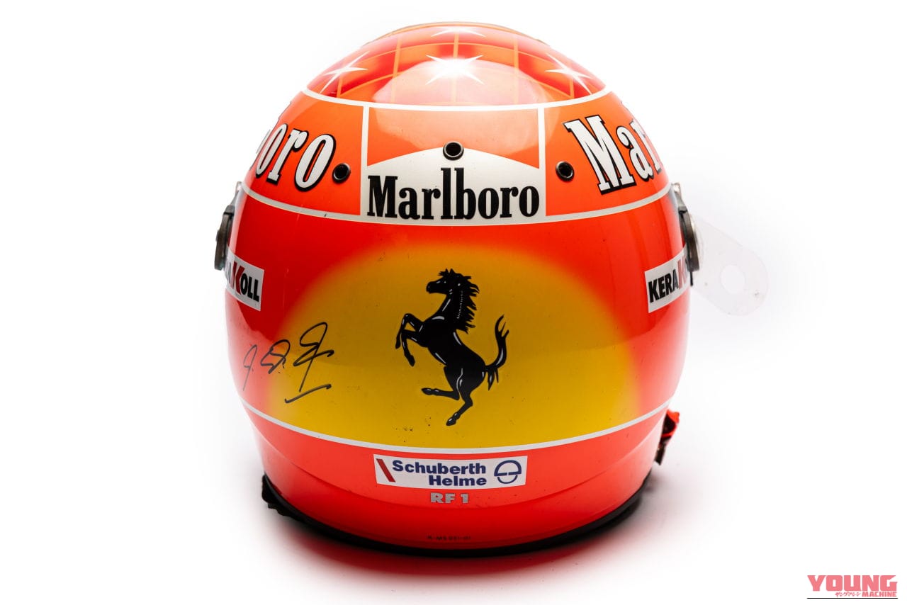 ミハエル・シューマッハ 2001年 シューベルト|「全部わかる?」最高落札額は1億円超え!! 超レアな使用済み“本物”レース仕様ヘルメット5選!