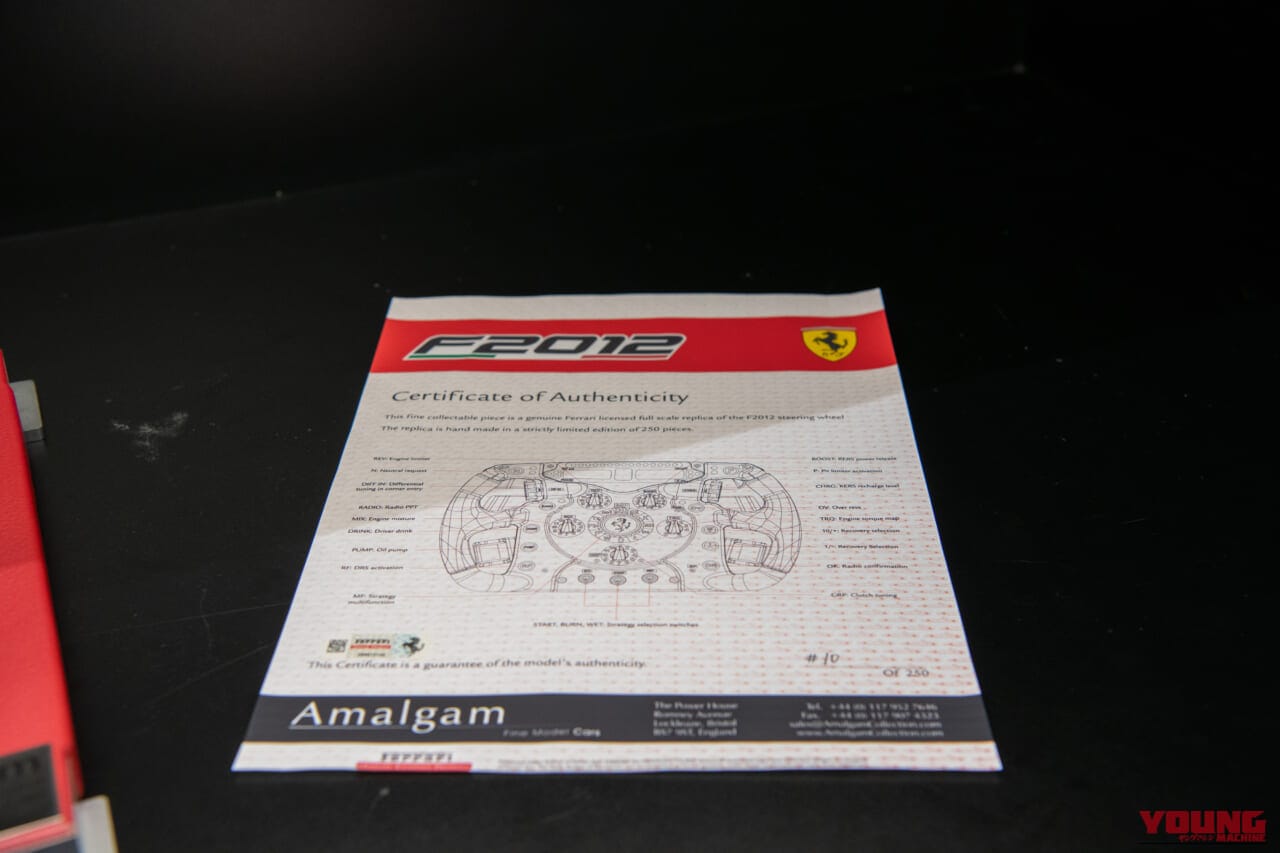 フェラーリ|スケールモデル|実物大・4000万円のプラモ?! いやいや本物素材も使ったスケールモデルです! フェラーリ界隈のモデラーが究極すぎる