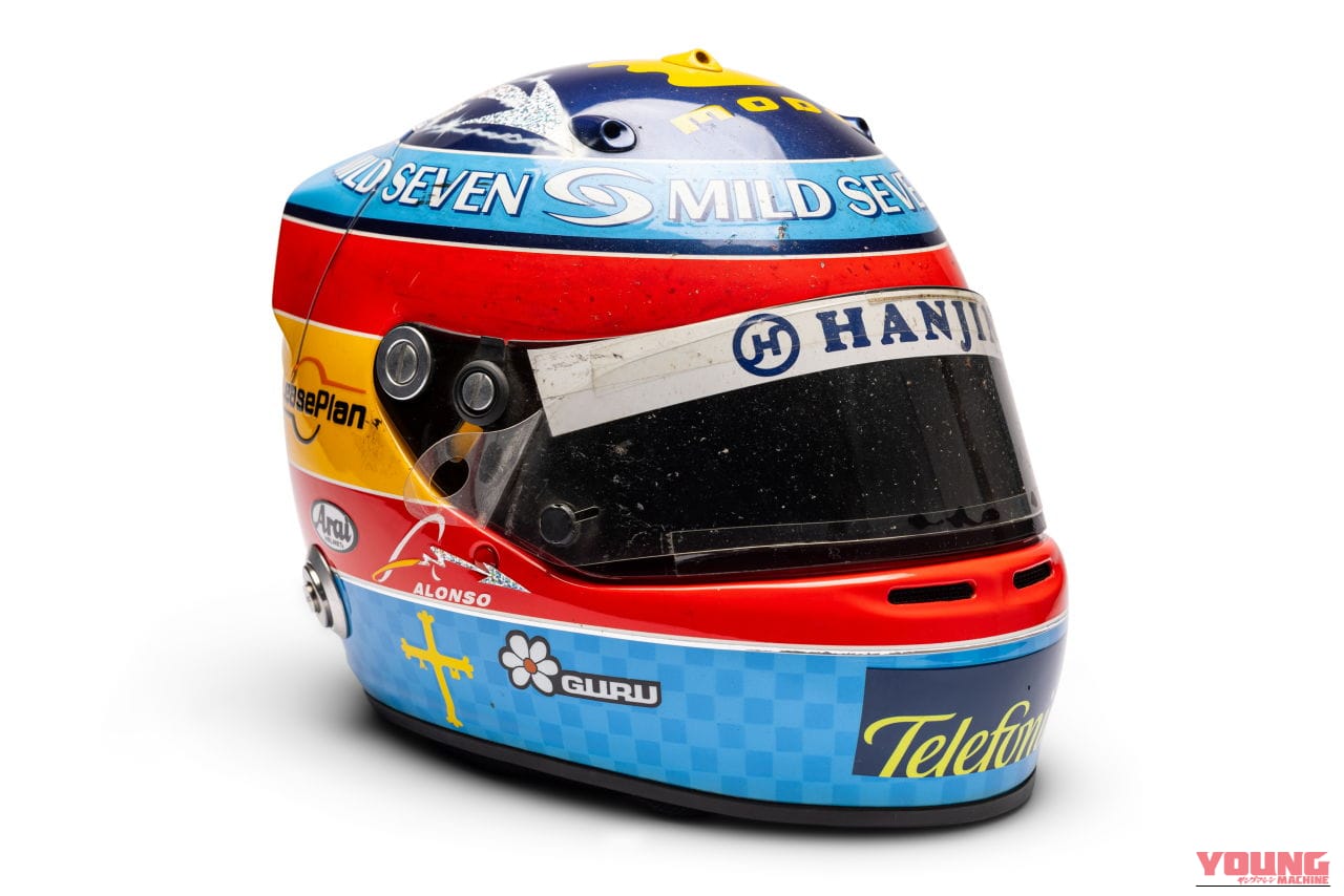 フェルナンド・アロンソ 2004年 アライ|「全部わかる?」最高落札額は1億円超え!! 超レアな使用済み“本物”レース仕様ヘルメット5選!