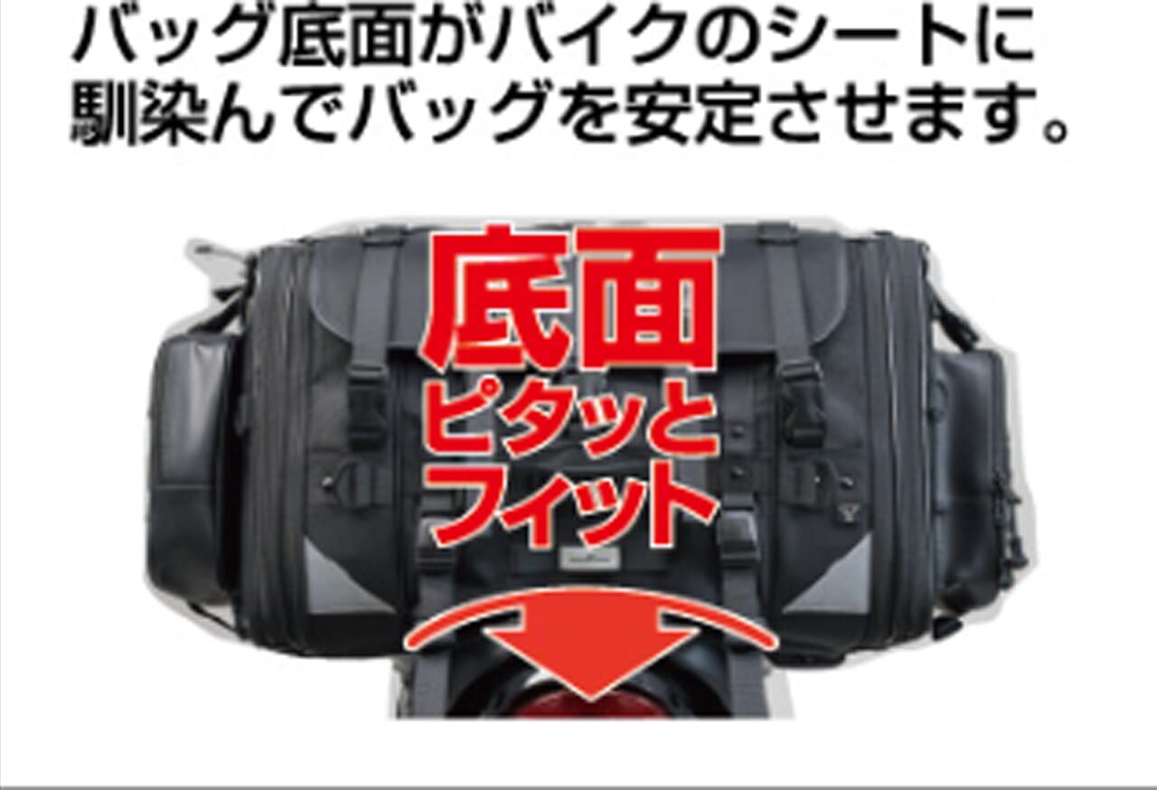 ｜タナックスのキャンピングシートバッグシリーズが大幅リニューアルして登場！用途に合わせて選べる5サイズ展開！〈タナックス〉