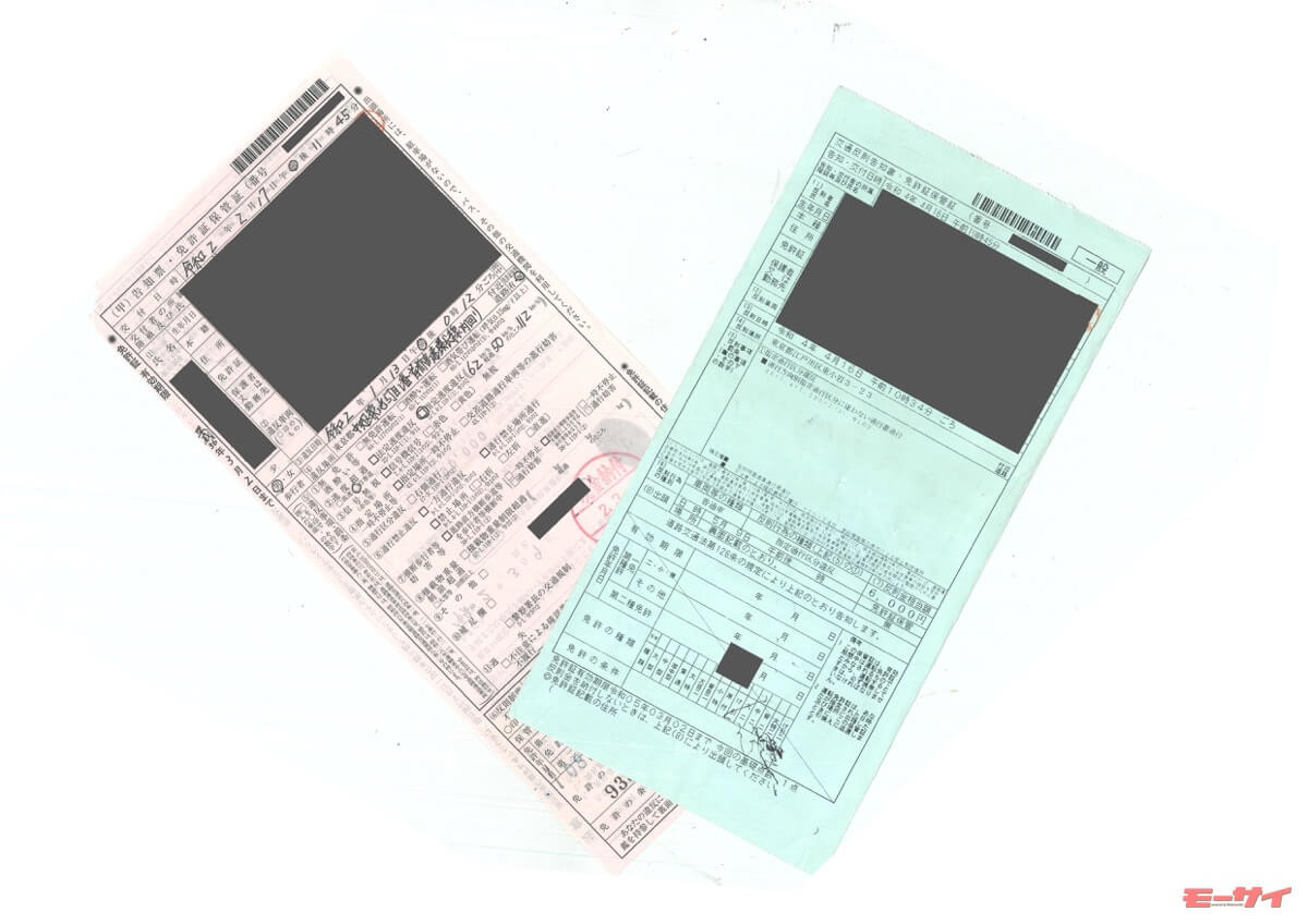 バイク|無免許運転|【元白バイ隊員が教える】無免許運転で捕まった人の末路……「普通自動二輪免許での大型バイク運転は❌️!」