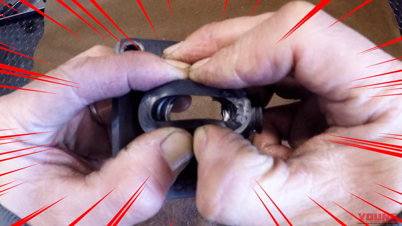 【DIY整備の裏技】固くなったゴムが柔らかくなる㊙ケミカル、寒い冬でも効果的? 2ヶ月後の経過報告【ラバゲイン】|【DIY整備の裏技】固くなったゴムが柔らかくなる㊙ケミカル、寒い冬でも効果的? 2ヶ月後の経過報告【ラバゲイン】