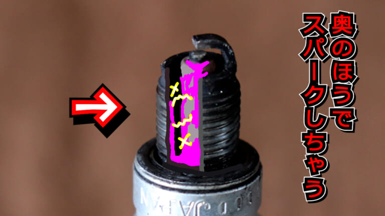 【DIY整備の裏技】もっと奥まで! "一歩踏み込んだ"スパークプラグの掃除方法教えます|【DIY整備の裏技】そのスパークプラグ清掃じゃ不十分! “一歩踏み込んだ”掃除方法教えます