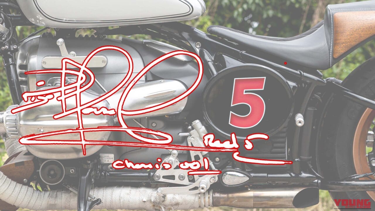 実はナイジェル・マンセル、バイクが大好き! BMWのワンオフカスタムを制作