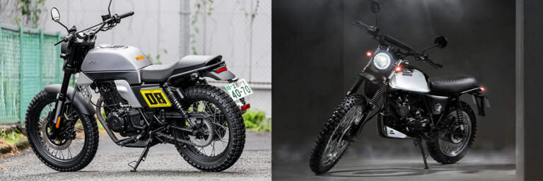 FELSBERG250FT|FELSBERG125XC|唯一無二!新時代のアドベンチャーモデル・ブリクストン ストー(BRIXTON STORR)