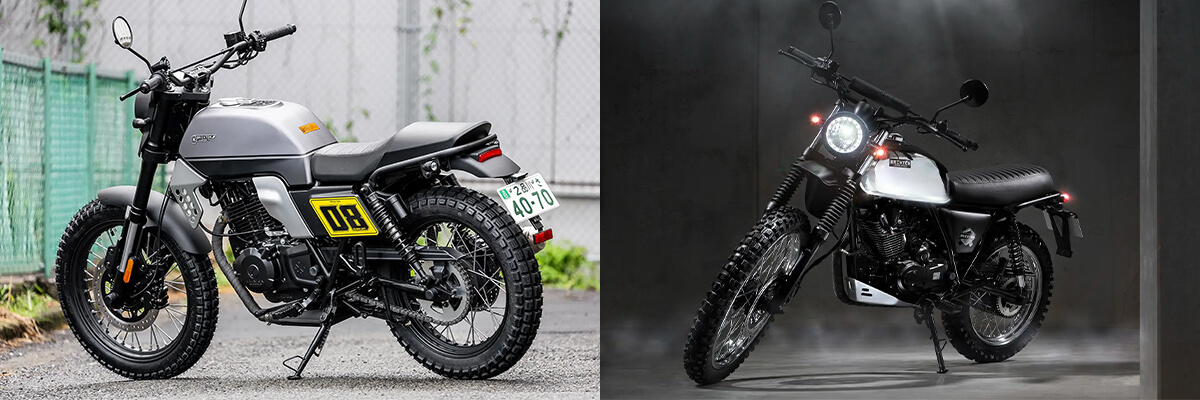 FELSBERG250FT|FELSBERG125XC｜唯一無二！新時代のアドベンチャーモデル・ブリクストン ストー(BRIXTON STORR)