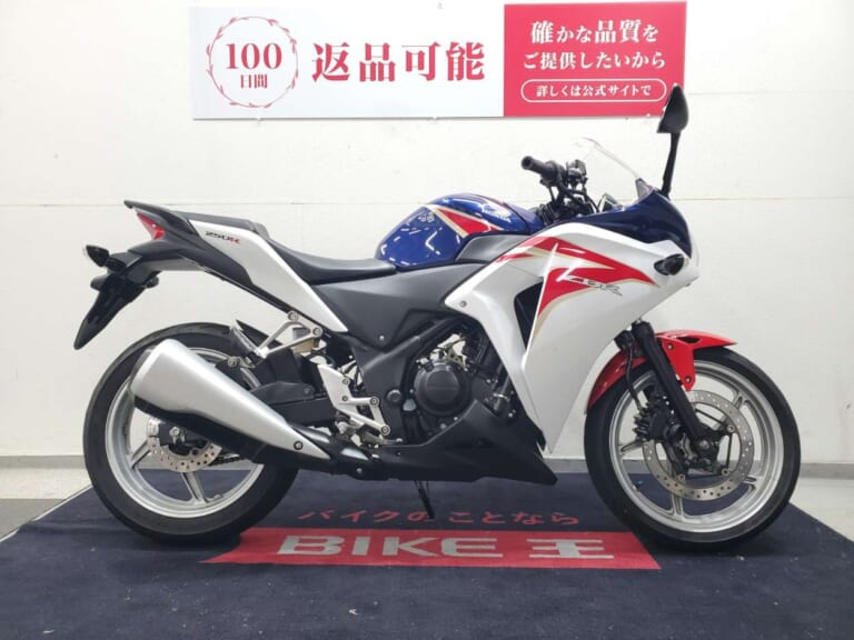 バイク王の新春初売り｜【バイク王の新春初売り】お年玉特選車500台を大放出!! バイク王の初売りで2026年の新たなバイク生活をスタートしよう!!