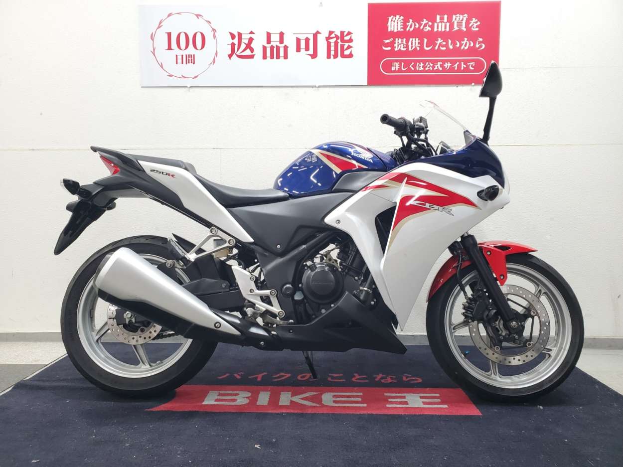 バイク王の新春初売り｜【バイク王の新春初売り】お年玉特選車500台を大放出!! バイク王の初売りで2026年の新たなバイク生活をスタートしよう!!