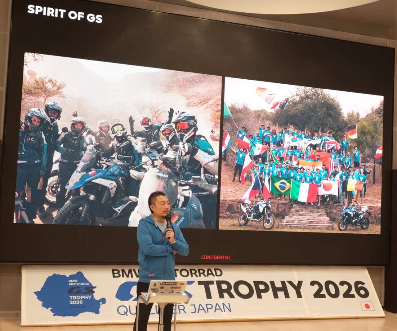 BMW International GS Trophy 2026壮行会｜BMWモトラッドがGSトロフィー2026ルーマニア大会にむけた壮行会を開催。そしてKOLも発表!