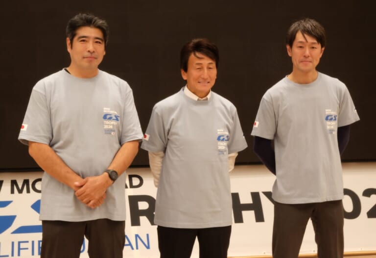 BMW International GS Trophy 2026壮行会|BMWモトラッドがGSトロフィー2026ルーマニア大会にむけた壮行会を開催。そしてKOLも発表!