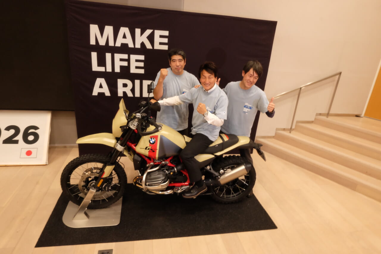 BMWモトラッドがGSトロフィー2026ルーマニア大会にむけた壮行会を開催。そしてKOLも発表!