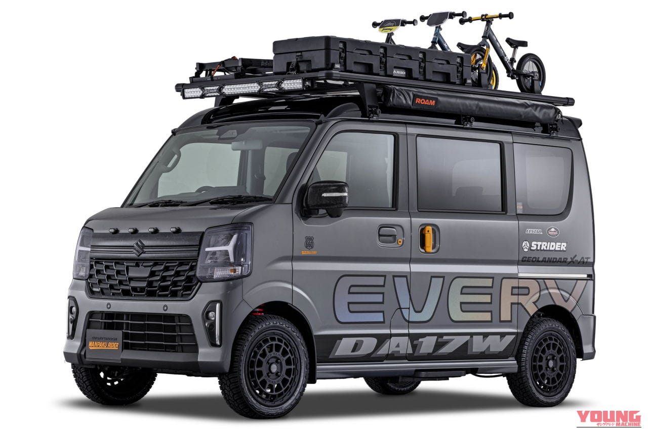 EVERY WAGON WANPAKU RIDER <参考出品車>|ひと狩りいこうぜ! モンハン仕様のスズキ「DR-Z4S」がオートサロンに見参──「ジムニー ノマド」とともに冒険心を刺激する!