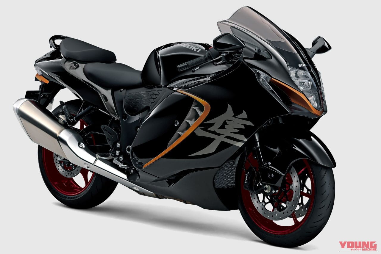 ｜【新車情報】スズキ「ハヤブサ スペシャルエディション」＆’26年モデル登場！ 新レギュラー色とカラーオーダープランで全19色ラインナップに