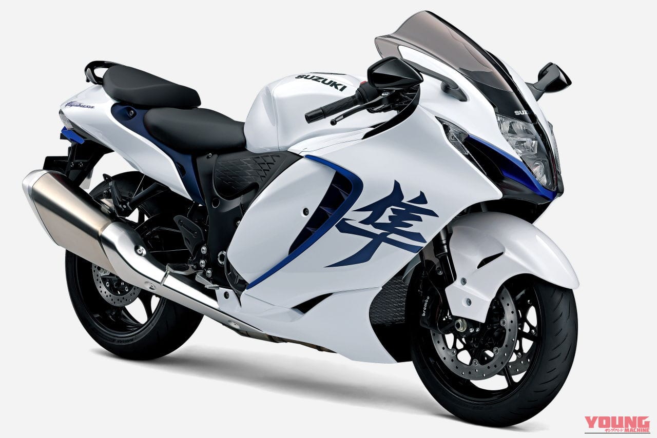 |【新車情報】スズキ「ハヤブサ スペシャルエディション」&’26年モデル登場! 新レギュラー色とカラーオーダープランで全19色ラインナップに