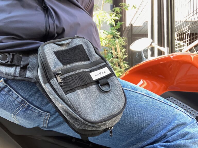 【新製品】スタイル重視派に激推し！ タナックスの新作「ライディングホルスター」が4WAY仕様で便利すぎる件