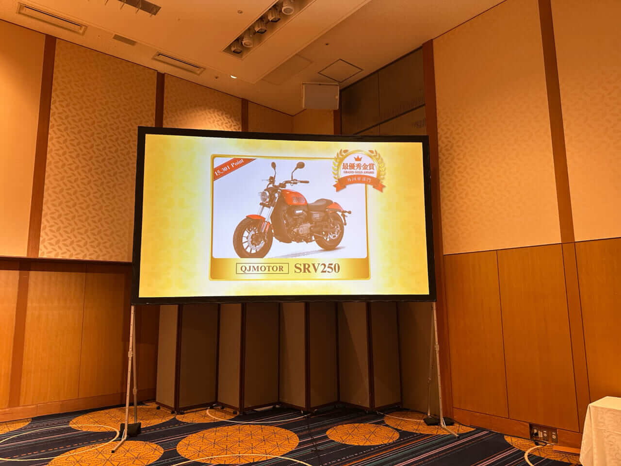 QJMOTOR｜SRV250｜【日本バイクオブザイヤー2025】SRV250最優秀金賞受賞：QJ LOVER Kayo MOTOR Column